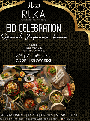 Shop Online Ruka Bahrain Eid Celebrations – Eid Events and Activities Dubai Masala