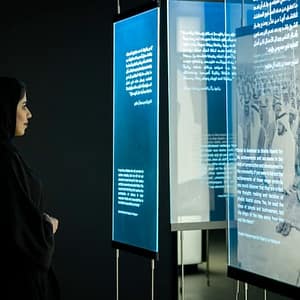 Shop Online Al Shindagha Museum at Al Shindagha Museum, Dubai, United Arab Emirates Dubai Masala 5