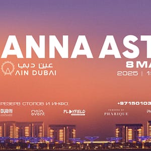 Shop Online Anna Asti Live 2025 at Ain Dubai – Concerts Dubai Masala 6
