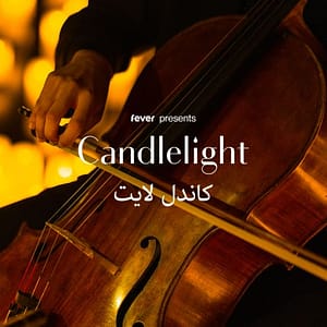 Shop Online Candlelight: Queen Vs. ABBA at Meydene, Marrakesh, Morocco Dubai Masala 5