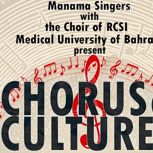 Shop Online Chorus of Cultures at Downtown Rotana Ballroom – Concerts Dubai Masala 6
