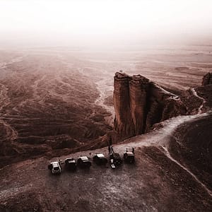 Shop Online Edge of The World Trip – Top-Rated Attractions Dubai Masala 5