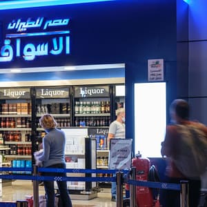 Shop Online Fast track clearance with assistance at Hurghada International Airport – Sightseeing and Tours Dubai Masala 6