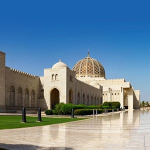 Shop Online Muscat Nizwa 3 Day tour with Optional Car rental – Outdoor Attractions Dubai Masala 5