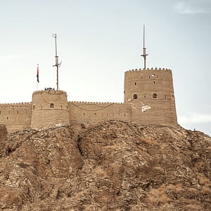 Shop Online Muttrah Fort – Sightseeing and Tours Dubai Masala 5