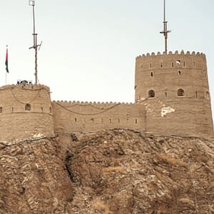 Shop Online Muttrah Fort – Sightseeing and Tours Dubai Masala 6