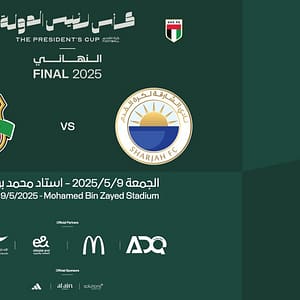 Shop Online Sharjah FC vs Shabab Al Ahli FC – The President’s Cup Final 2025 – Sports Events Dubai Masala 5