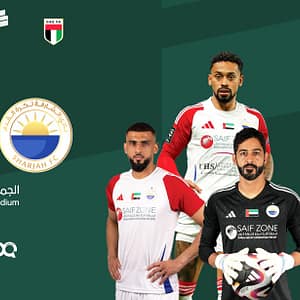 Shop Online Sharjah FC vs Shabab Al Ahli FC – The President’s Cup Final 2025 – Sports Events Dubai Masala 6