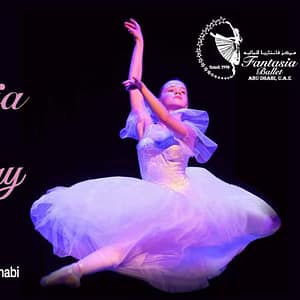 Shop Online Symphony Of Life at Cultural Foundation in Abu Dhabi – Shows and Theatrical Plays Dubai Masala 5