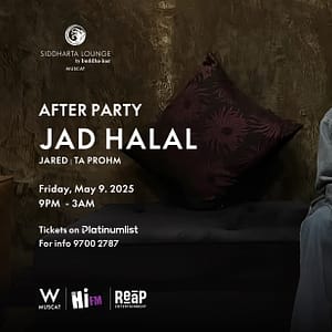Shop Online After Party Featuring Jad Halal in Muscat – Nightlife Dubai Masala 6