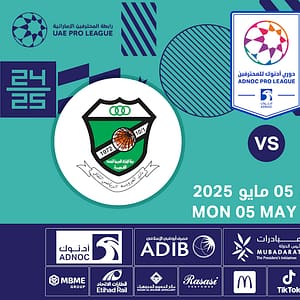 Shop Online Ajman FC vs Al Orooba FC – Sports Events Dubai Masala 5
