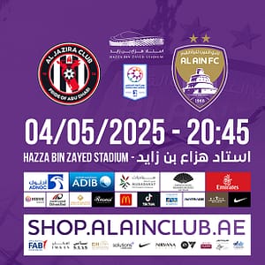 Shop Online Al Ain FC vs Al Jazira FC – Sports Events Dubai Masala 6