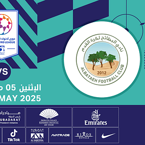 Shop Online Al Bataeh FC vs Baniyas FC – Sports Events Dubai Masala 6