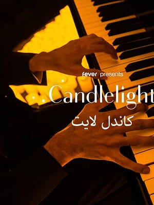 Shop Online Candlelight: Coldplay vs. Imagine Dragons at Four Seasons Hotel Casablanca, Casablanca, Morocco Dubai Masala