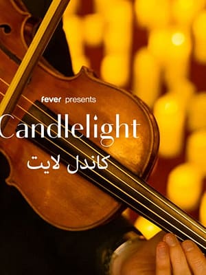 Shop Online Candlelight: Hommage à Adele at Meydene, Marrakesh, Morocco Dubai Masala