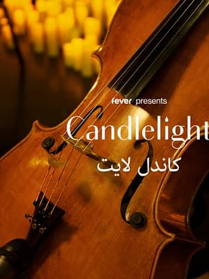 Shop Online Candlelight: Vivaldi’s Four Seasons and More at Meydene, Marrakesh, Morocco Dubai Masala