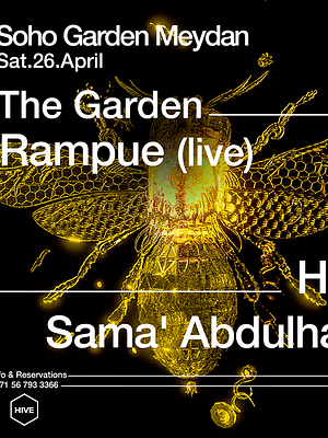 Shop Online Sama’ Abdulhadi & Rampue Live at Soho Garden Meydan in Dubai – Nightlife Dubai Masala