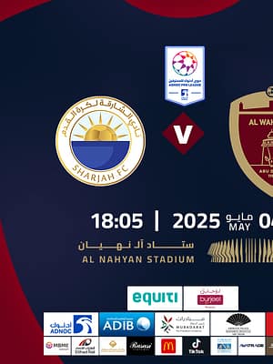 Shop Online Al Wahda FC vs Sharjah FC – Sports Events Dubai Masala