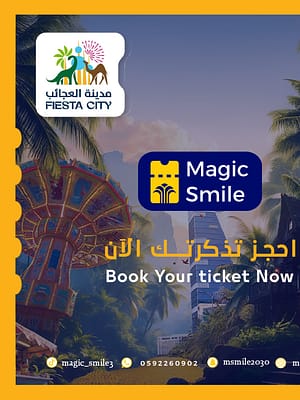 Shop Online City of Wonders – Festival Dubai Masala