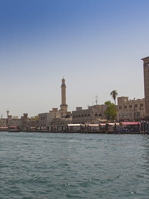 Shop Online Dubai Frame Ticket with Self-guided Audio tour of Old Dubai – Dubai Frame Dubai Masala