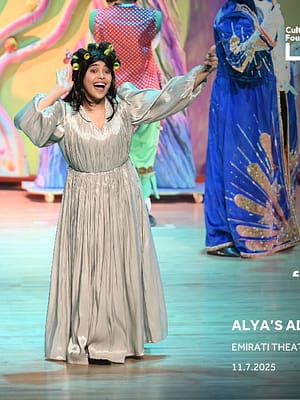 Shop Online Emirati Theatre: Alya’s Adventure in Abu Dhabi – Shows and Theatrical Plays Dubai Masala