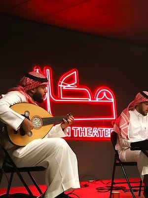 Shop Online Graduation Night – Live Music at Makan Theater – Arabic Events Dubai Masala