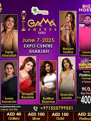 Shop Online Gulf  Academy Movie Awards – Desi Events Dubai Masala