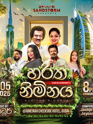 Shop Online Haritha Nimanaya – An Evening of Sri Lankan Classical Music in Dubai – Concerts Dubai Masala
