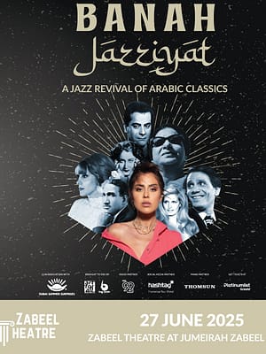 Shop Online Jazziyat feat. Banah Live at Zabeel Theatre in Dubai – Concerts Dubai Masala