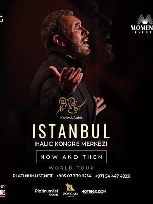 Shop Online Kadim Al Sahir Live at Haliç Congress Center in Istanbul – Concerts Dubai Masala