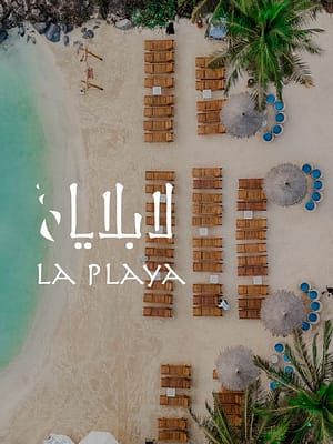 Shop Online La Playa Beach In Jeddah – Nightlife Dubai Masala