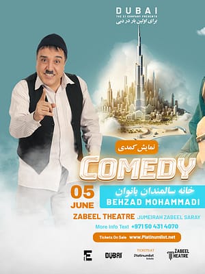 Shop Online Nursing house for women by Behzad Mohammadi – A Persian Comedy at Zabeel Theatre in Dubai – Shows and Theatrical Plays Dubai Masala