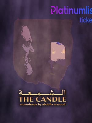 Shop Online The Candle at Sima Performing Arts in Dubai – Shows and Theatrical Plays Dubai Masala