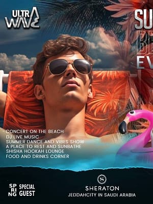 Shop Online Ultra Wave In Jeddah – Nightlife Dubai Masala
