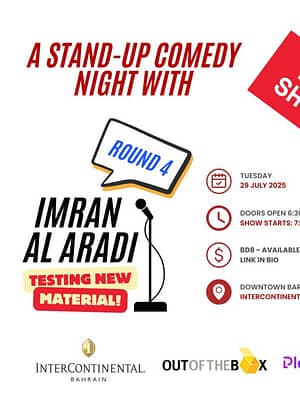 Shop Online A Comedy Night With Imran Al Aradi – Round 4 At The InterContinental Hotel Bahrain Downtown Bar | 29 July – Comedy Events Dubai Masala