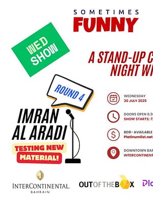 Shop Online A Comedy Night With Imran Al Aradi – Round 4 At The InterContinental Hotel Bahrain Downtown Bar | 30 July – Comedy Events Dubai Masala