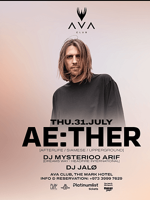 Shop Online Ae:Ther (Afterlife/Siamese/Upperground) live in Bahrain – Nightlife Dubai Masala