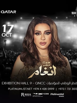 Shop Online Angham at QNCC Exhibition Hall 9, Doha – Concerts Dubai Masala