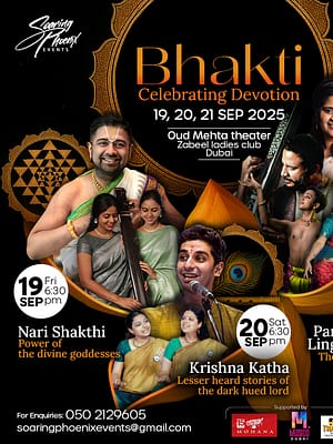 Shop Online Bhakti at Oud Mehta Theater in Dubai – Desi Events Dubai Masala