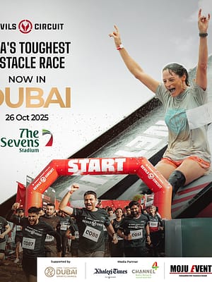 Shop Online Devils Circuit – Sports Events Dubai Masala