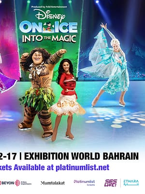 Shop Online Disney On Ice At Exhibition World Bahrain – Kids Events Dubai Masala