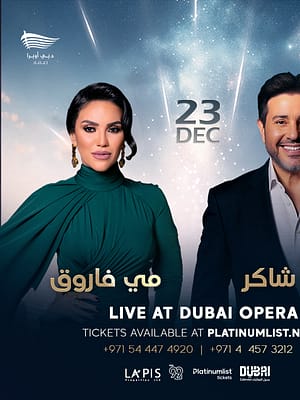 Shop Online Hany Shaker & Mai Farouk in Dubai – Concerts Dubai Masala