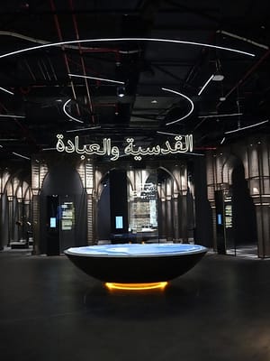 Shop Online Light & Peace Museum | Diya Experience – Must-see attractions Dubai Masala