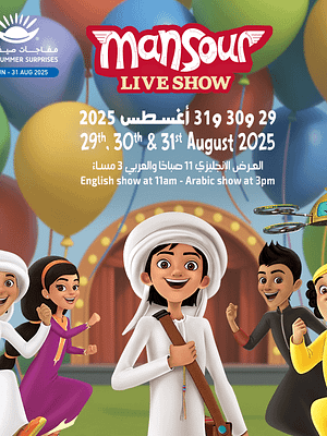 Shop Online Mansour at Jumeirah Beach Hotel in Dubai – Shows and Theatrical Plays Dubai Masala