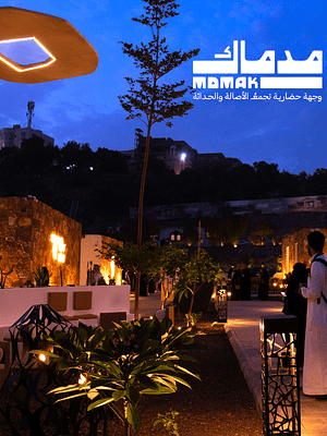 Shop Online Mdmak In Abha – Arabic Events Dubai Masala
