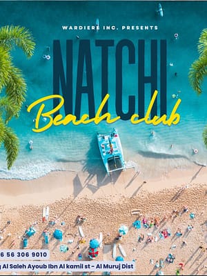Shop Online Natchi Beach Club in jeddah – Top-Rated Attractions Dubai Masala