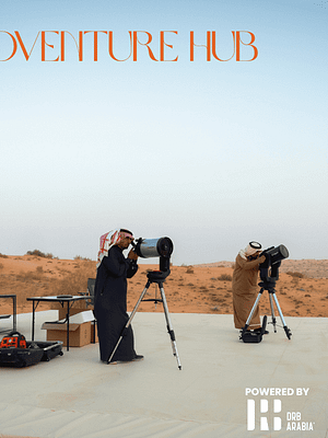 Shop Online Night sky Observation – Adventure Hub Dubai Masala