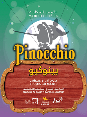 Shop Online Pinocchio at Al Qasba in Sharjah – Shows and Theatrical Plays Dubai Masala