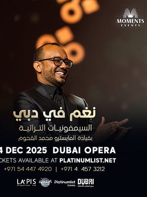 Shop Online The Yemenis Orchestra in Dubai – Concerts Dubai Masala