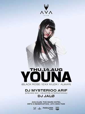 Shop Online YOUNA (Black Rose / Almar) live in Bahrain – Nightlife Dubai Masala